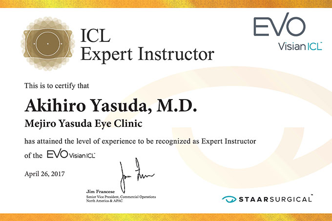 Expert Instructor認定書